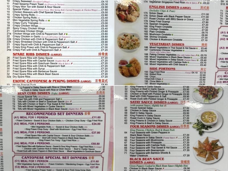 New Happy Garden Menu