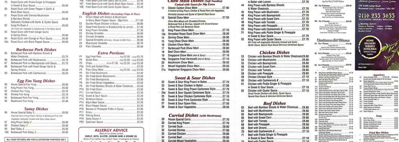Classic Canton Menu