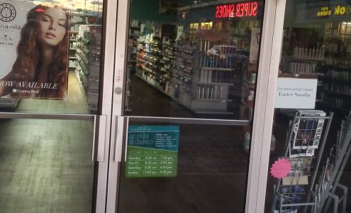 CosmoProf Hagerstown