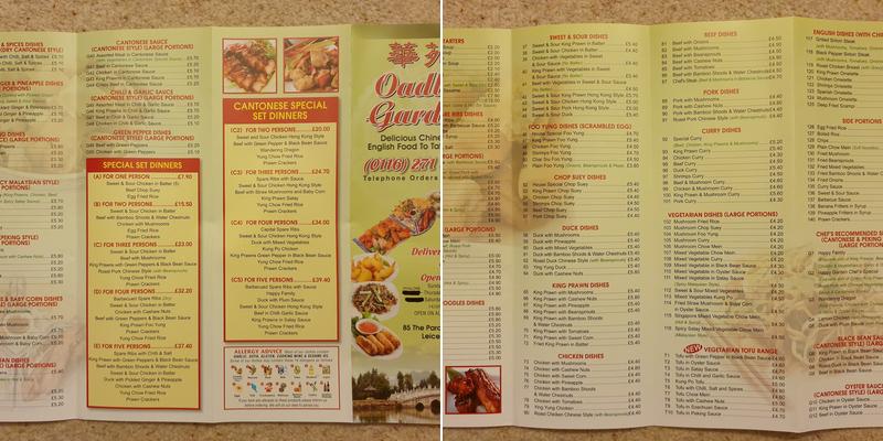 Oadby Garden Menu