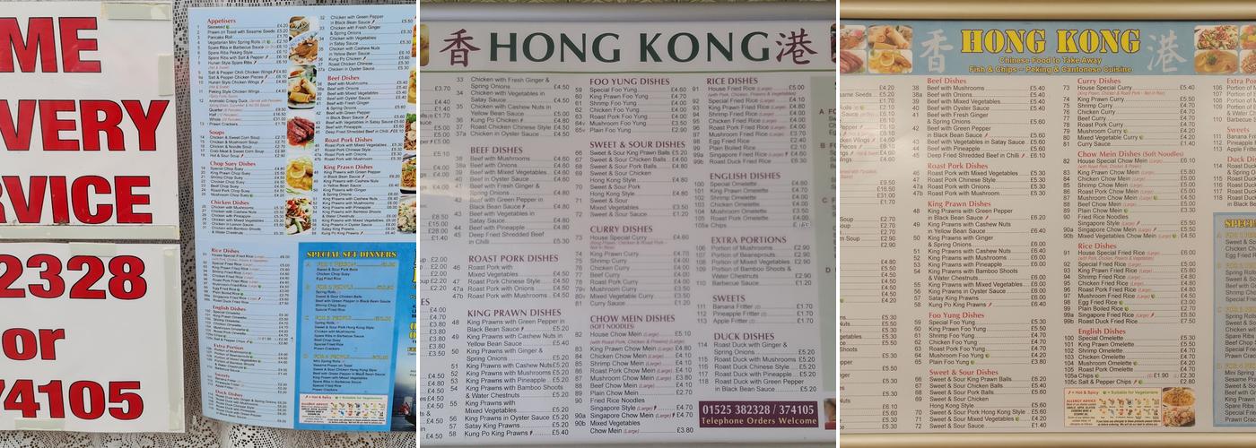 Hong Kong chinese takeaway Menu
