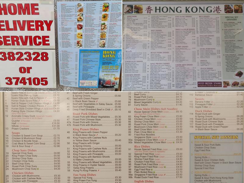 Hong Kong chinese takeaway Menu