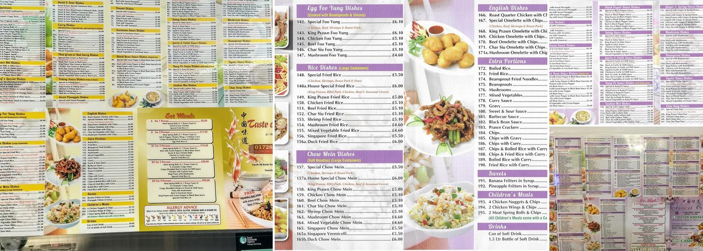 Taste of China Menu