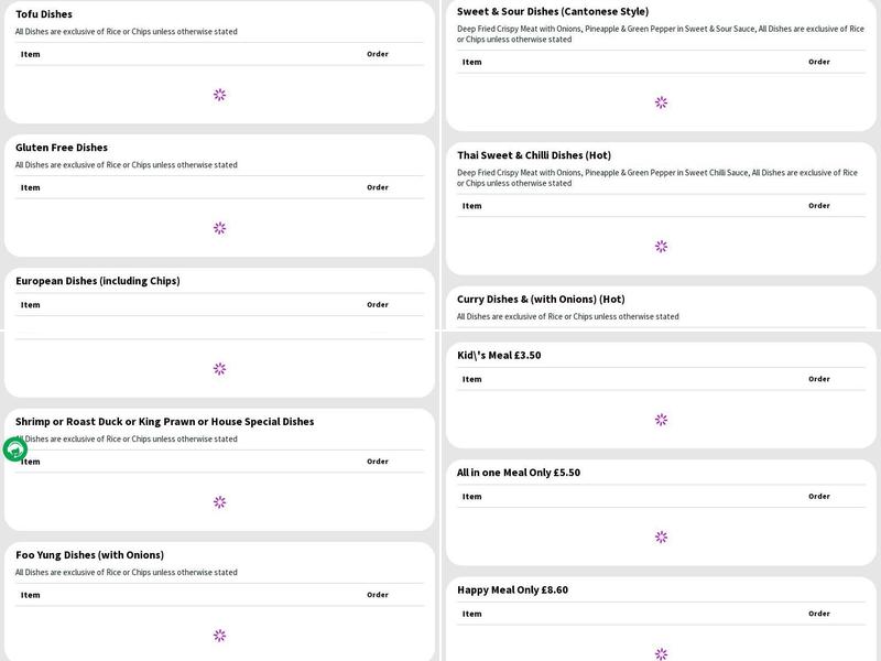 Fortune Garden ( New Great China) Menu
