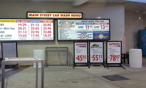 Jomar Car Wash Queens