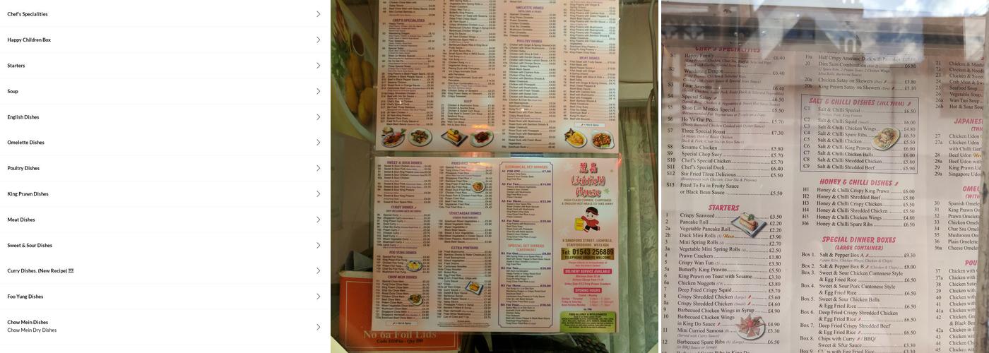 Lichfield House Menu