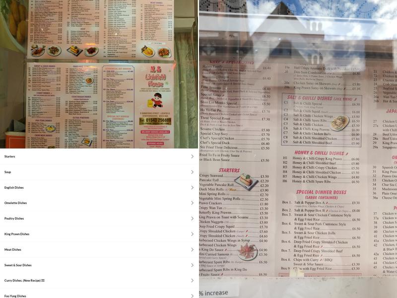 Lichfield House Menu