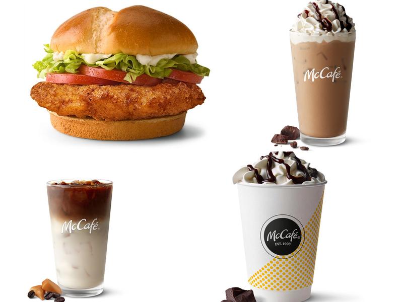 McDonald's 1205 Parsons Rd, Salisbury