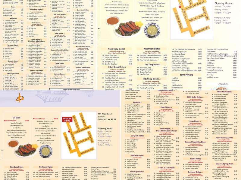 China Inn Menu