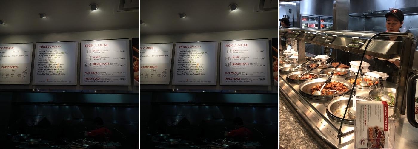 Panda Express Menu