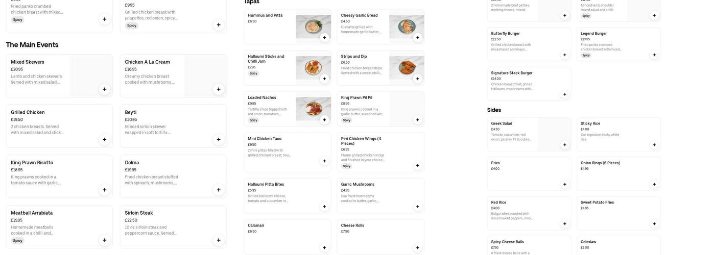 The Street Fish Bar Menu