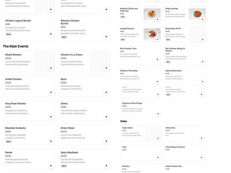 The Street Fish Bar Menu