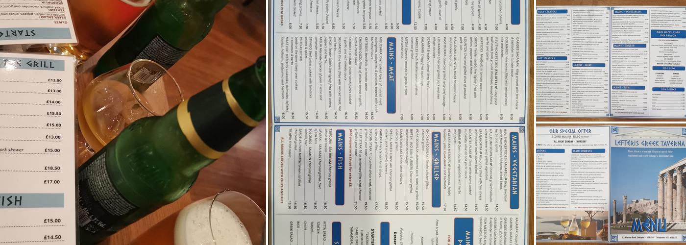 Lefteris Greek Taverna Menu