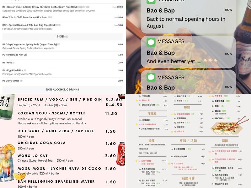 Bao & Bap Menu