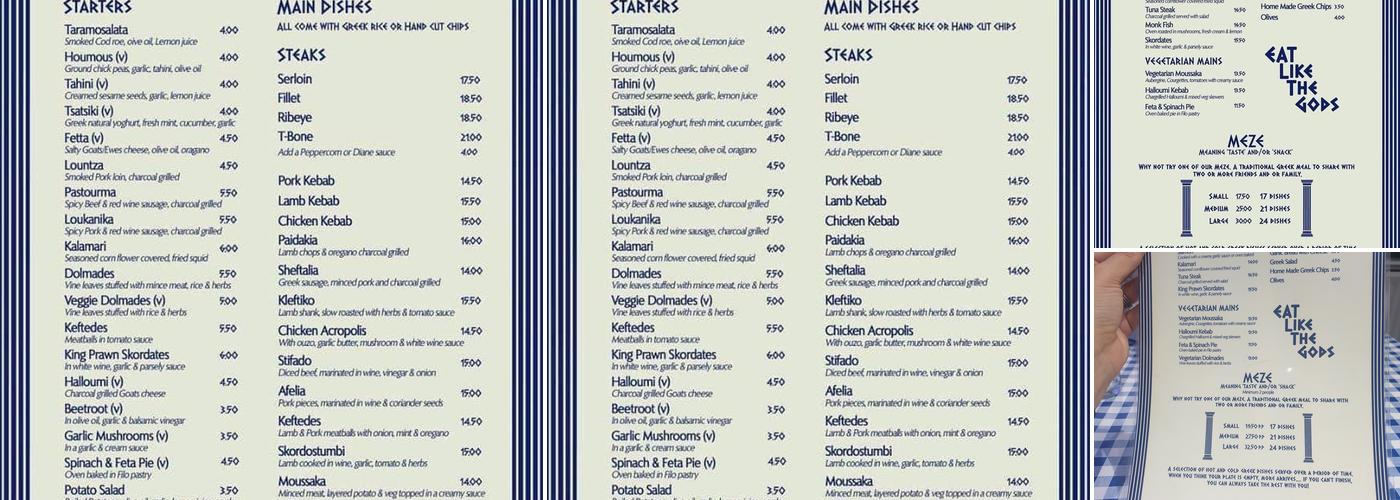 Acropolis Menu