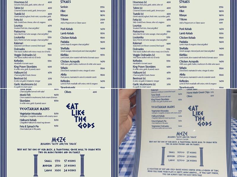 Acropolis Menu