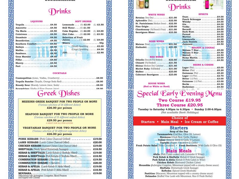 Othellos Menu