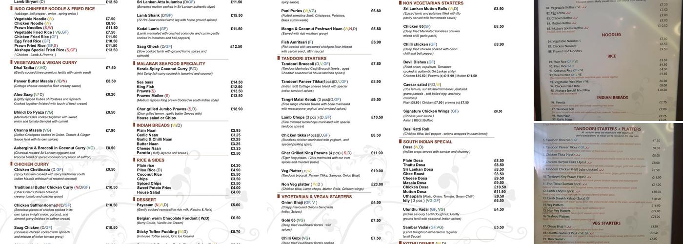 Akshaya - The Picture Drome Menu