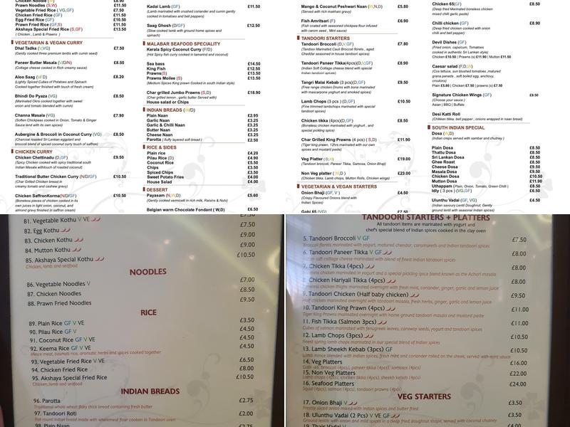 Akshaya - The Picture Drome Menu