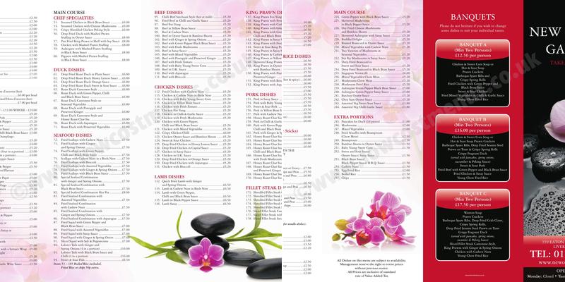 New Orchid Garden Restaurant Menu