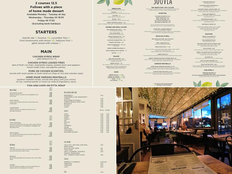 Souvla Allerton Road Menu