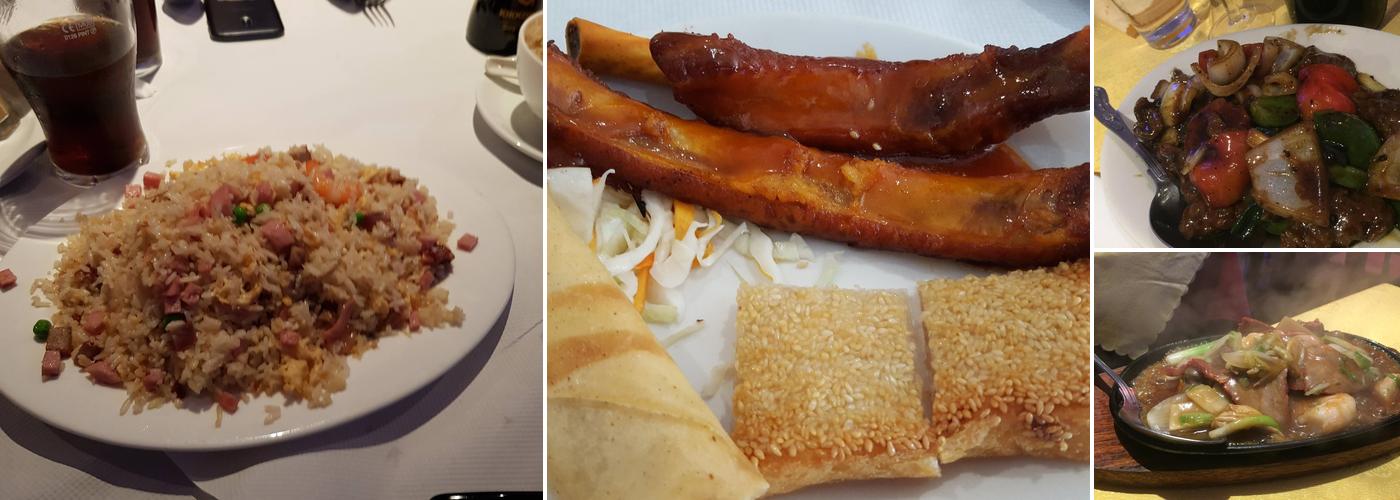 Fung Lok Chinese Vietnamese Restaurant