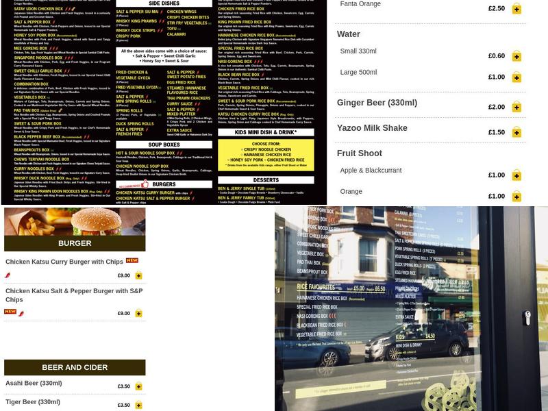 Chews Noodle Bar Menu