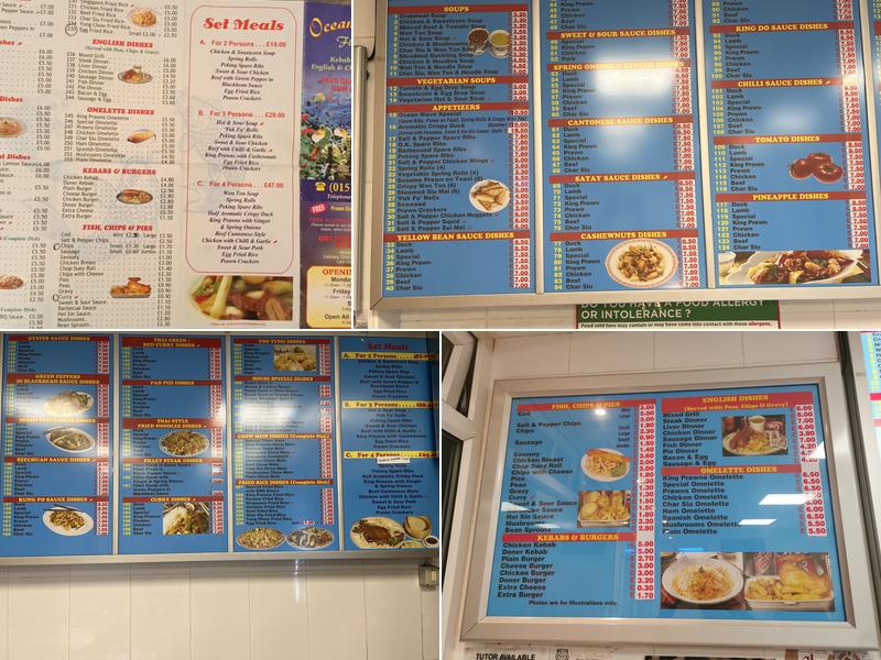 Ocean Wave Menu