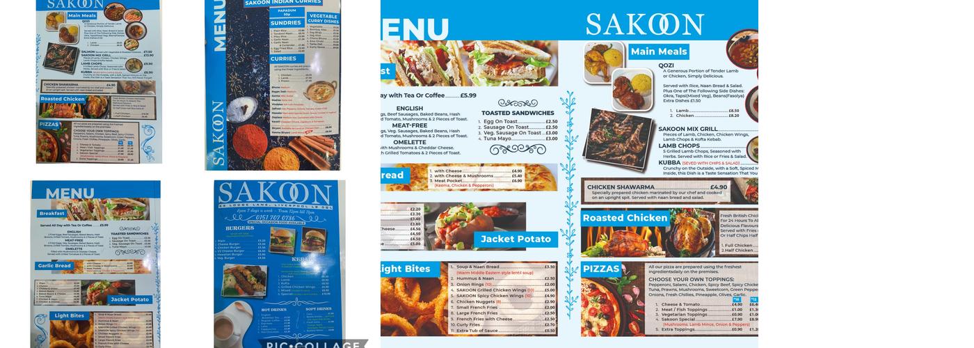 Sakoon Cafe Menu