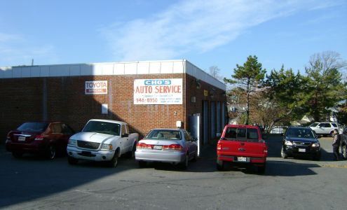 Cho's Auto Service Gaithersburg