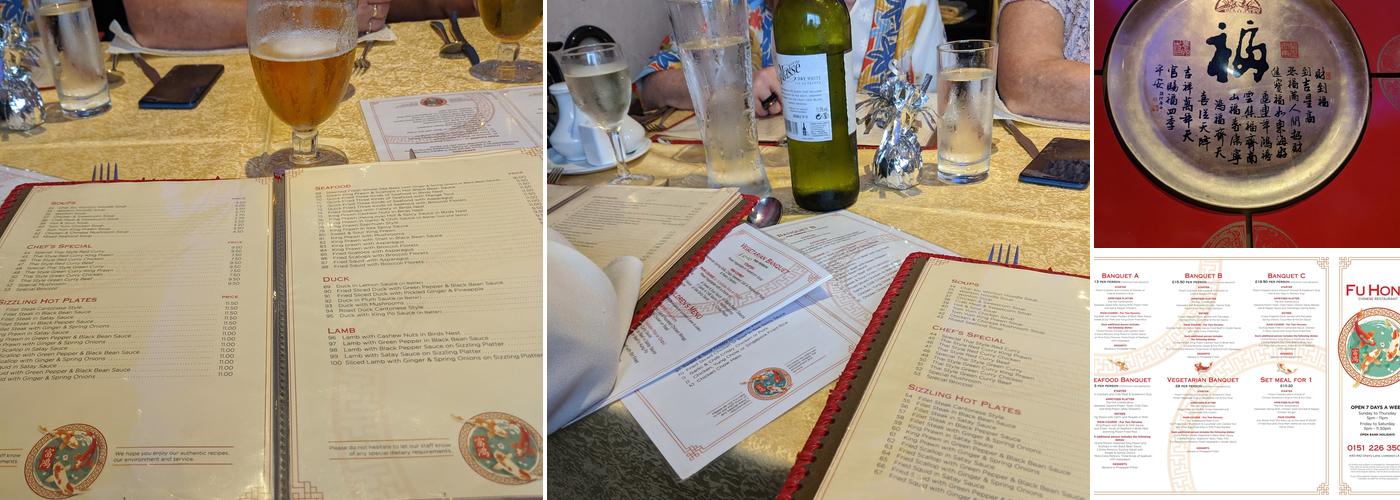 Fu Hong Menu