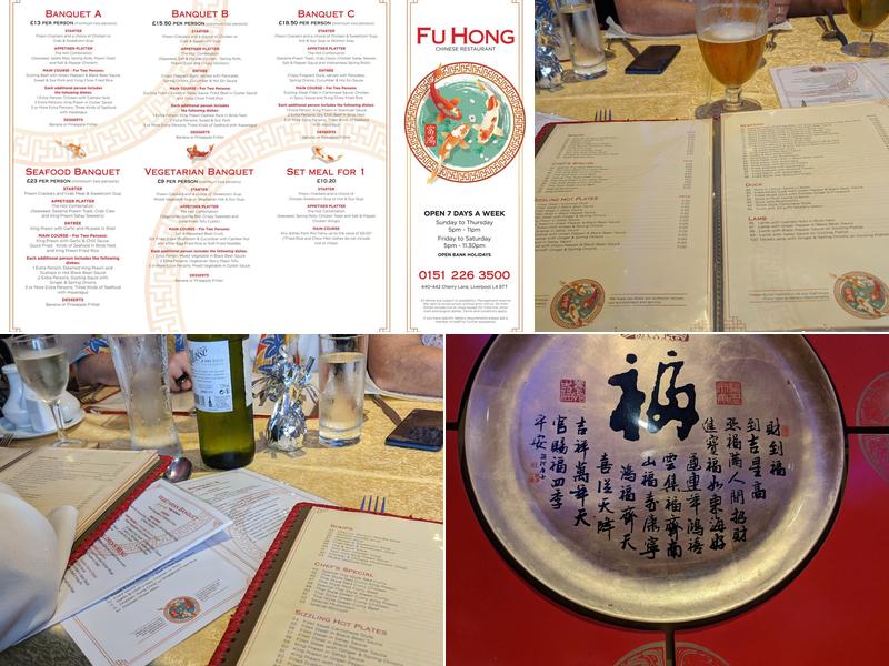 Fu Hong Menu