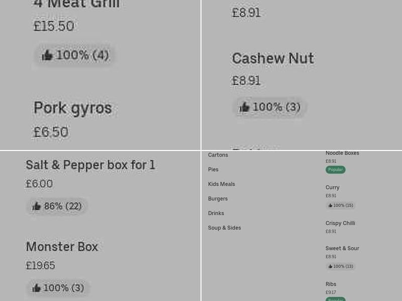 Hunts Cross Supper Bar Menu