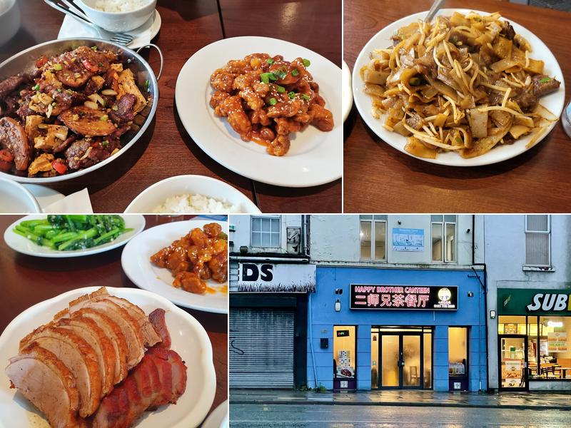 Happy Brother Canteen