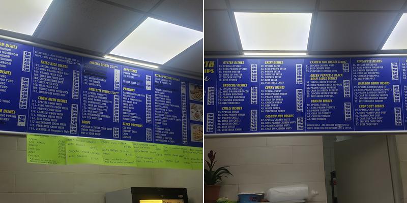 Aigburth Fish & Chips Menu