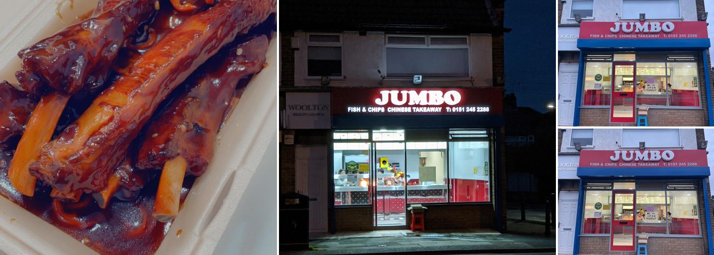 Jumbo Chinese chippy