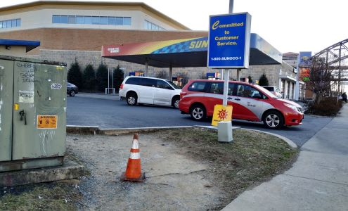 Sunoco Gas Station