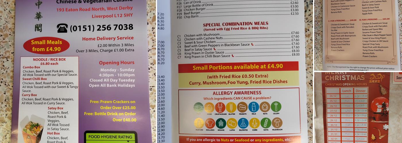 China Court Takeaway Menu