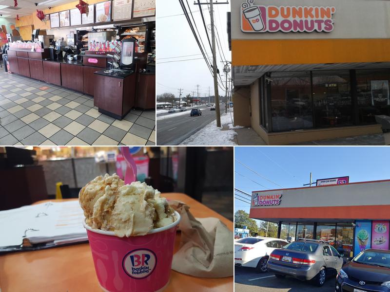 Dunkin' 2057 University Blvd E, Hyattsville