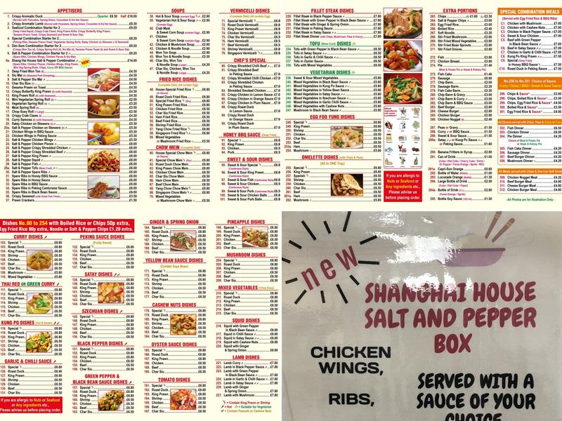 SHANG HAI HOUSE Menu