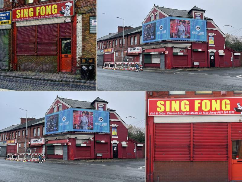 Sing Fong Fish & Chips