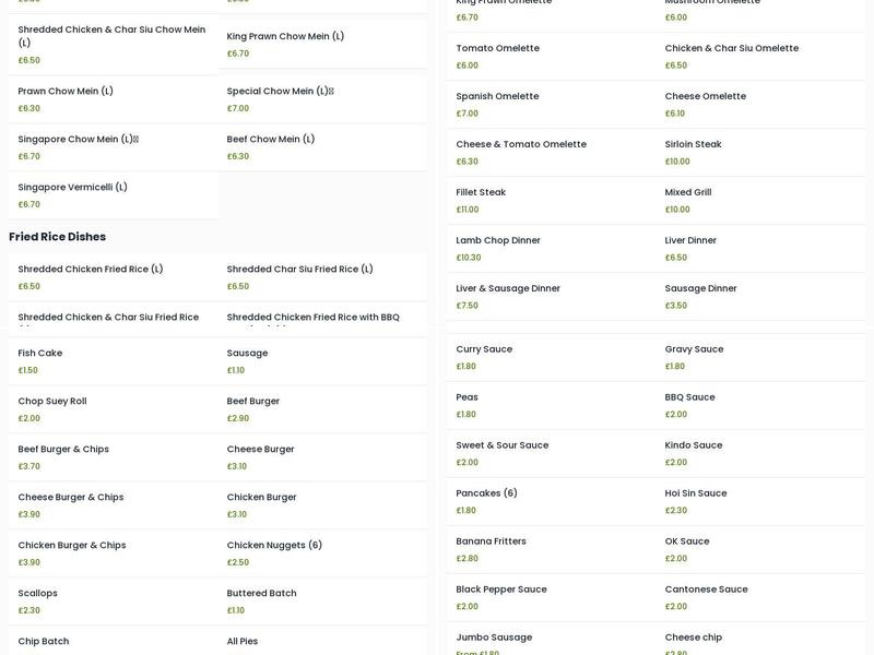 The Golden Sunrise Menu