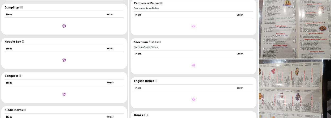 Jumbo Chinese Takeaway Menu