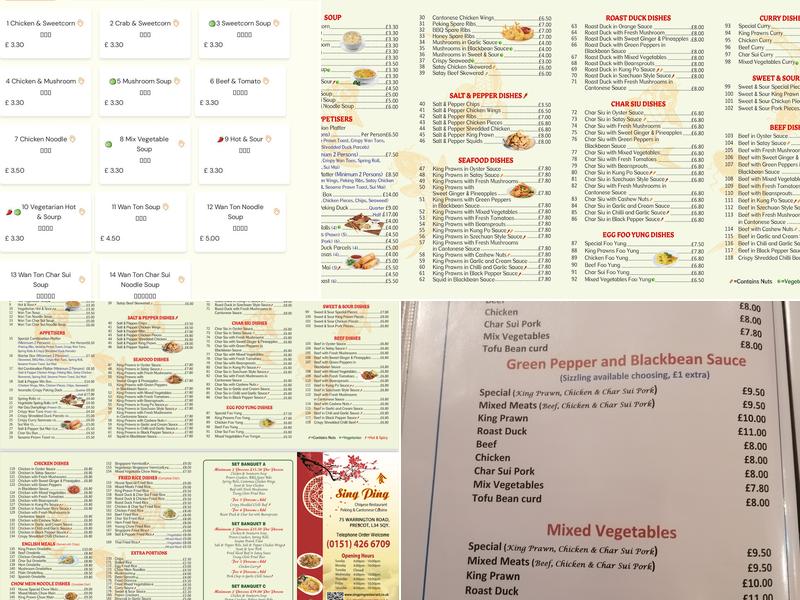 Sing Ping Restaurant Menu