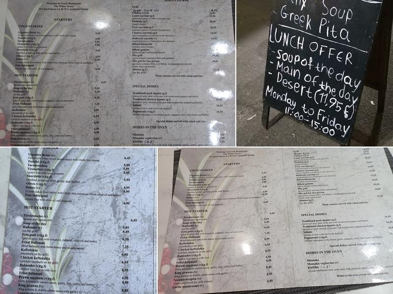 White Tower Menu