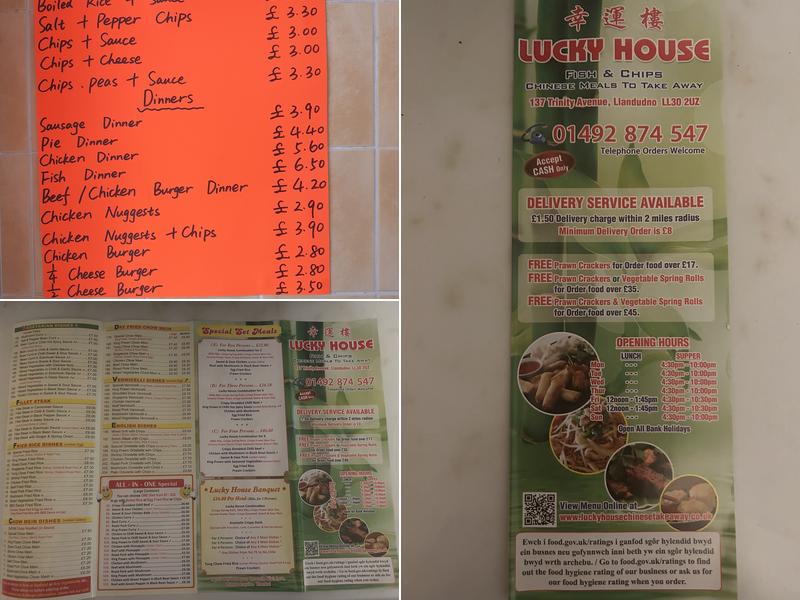 Lucky House Menu