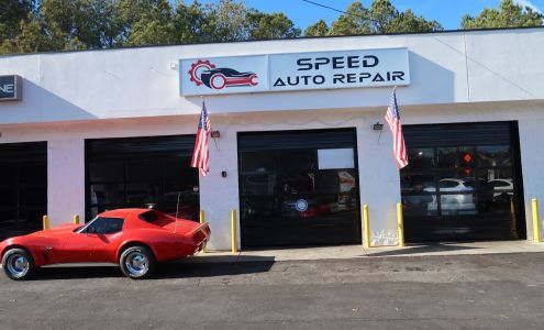 Speed Auto Repair of Johns Creek