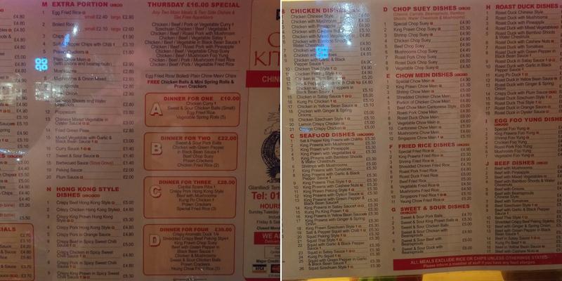 China Kitchen Menu
