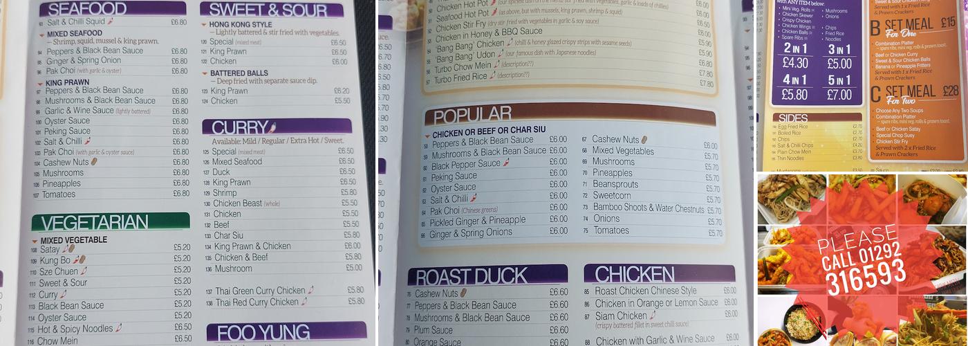 Panda House Menu