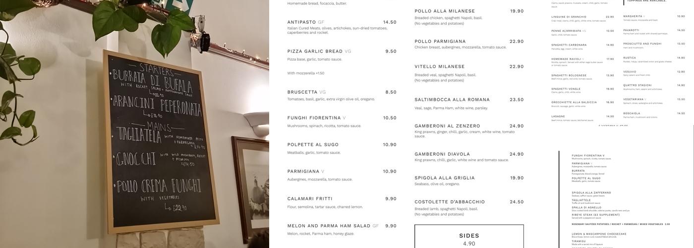 Positano Menu